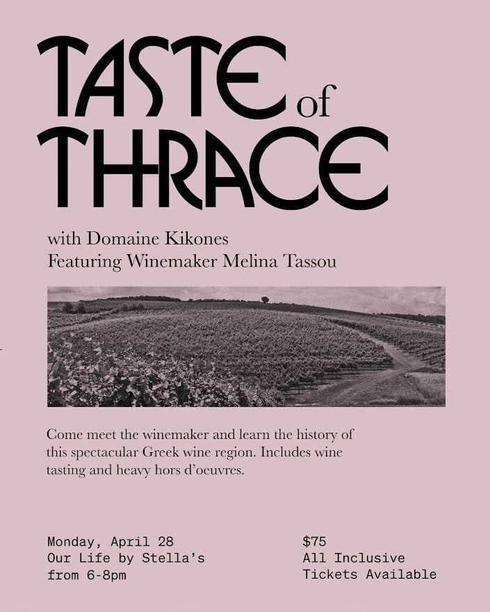 TASTE of THRACE